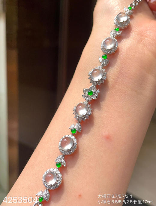 4253504，蛋面手链。具体价格微信咨询 商品图3