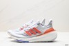 阿迪达斯Adidas Ultraboost Light W休闲运动跑步鞋GY9351男鞋 商品缩略图3