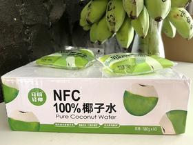 NFC100%椰子水实拍