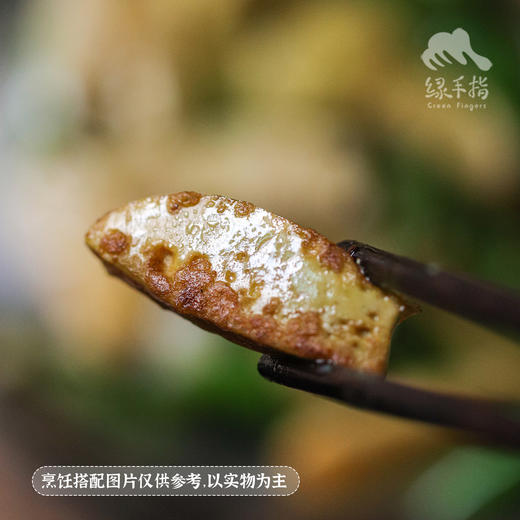 方野·实蛋 | 绿家自产 *FarmYeah Solid Egg | Self-production 商品图2