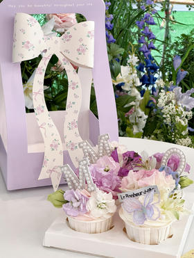 繁花似锦·纸杯蛋糕（4枚）