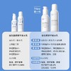 Dr.Alva瑷尔博士2.0益生菌水140ml  乳110g 商品缩略图2