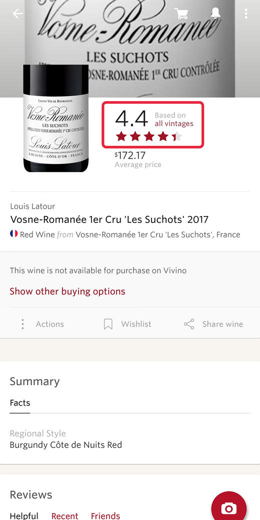 【跨境】路易拉图苏绣园一级园红葡萄酒 2017 Louis Latour Vosne Romanee ler Cru Les Suchots 商品图1