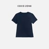 COCO ZONE  女士简约圆领纯色内搭t恤 C80893 商品缩略图1