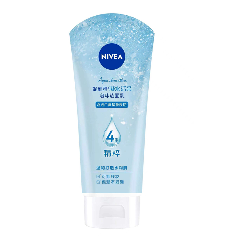 妮维雅凝水活采泡沫洁面乳（150g）