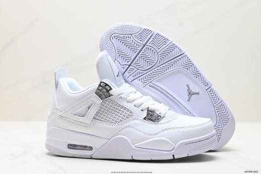 耐克乔丹Air Jordan 4 Retro OG复古篮球鞋308497-060男女鞋 商品图4