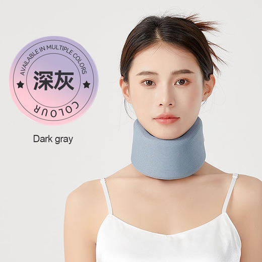 【防低头神器围脖脖套】护颈颈托 办公室护颈椎男女 360°环绕支撑脖子 商品图9