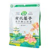 绿之友建莲有机莲子236g/袋 商品缩略图0