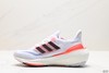 阿迪达斯Adidas Ultraboost Light W休闲运动跑步鞋GY9351男女鞋 商品缩略图2