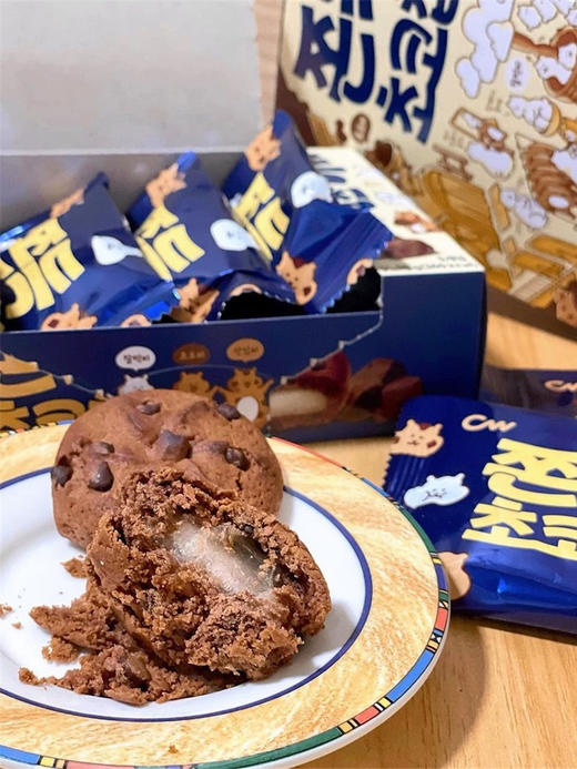 青佑牌巧克力味打糕240g 商品图1