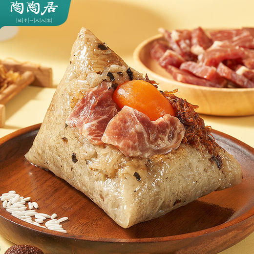 陶陶居-端午好礼礼盒1680g 商品图3