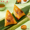 锦华粽享盛宴粽子礼盒1590g 6粽12糕12曲奇2酥4蛋#2024端午 商品缩略图7