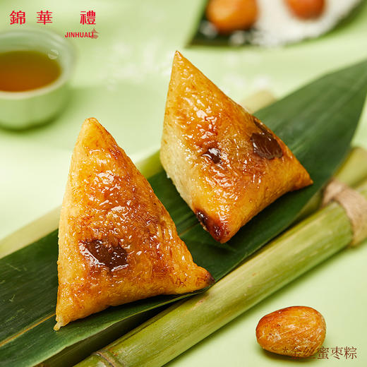 锦华粽享盛宴粽子礼盒1590g 6粽12糕12曲奇2酥4蛋#2024端午 商品图7