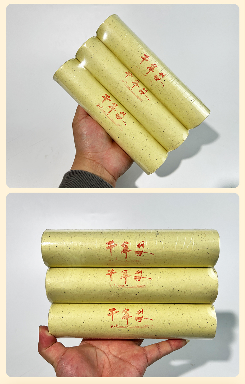 千年艾4.0*20CM道地蕲艾条6遍蕲艾绒加工  三支塑封装  15支每袋