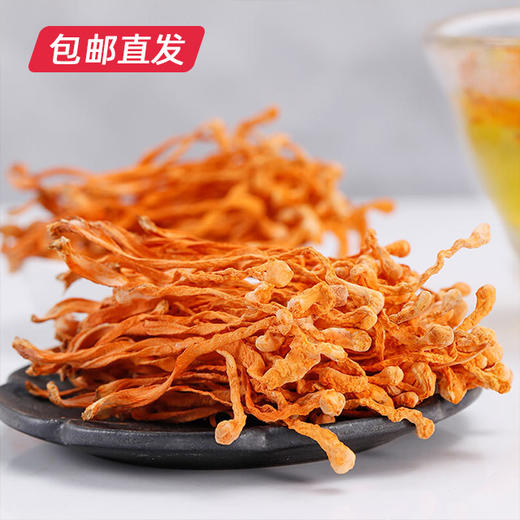 卡宴珍之美味山珍干货礼盒780g【包邮直发】【BC】【ZB】 商品图2