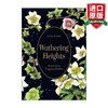 英文原版 Wuthering Heights 呼啸山庄 精装收藏 彩色插图版 插画师荷兰水彩画家Marjolein Bastin 英文版 进口英语原版书籍 商品缩略图0