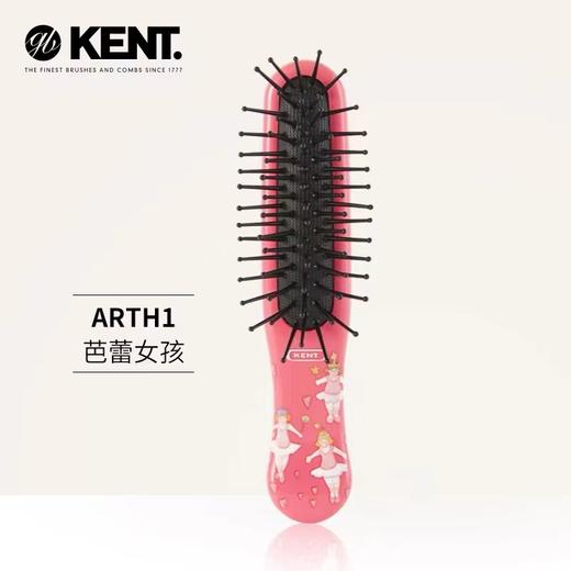 【花痴小姐私物分享】自然柔光LED化妆镜+同款精美发梳 英国KENT时刻妆容王室yu用品牌 三档灯光调节早晚细节护肤化妆 便携小巧外出携带 商品图6