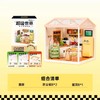 厨力满满-厨房DW008 商品缩略图0