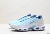 耐克Nike Air Max Plus休闲运动跑步鞋FJ5481-010男鞋 商品缩略图3