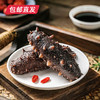 星龙港无冰即食海参每日一参礼盒500g【包邮直发】【BC】【ZB】 商品缩略图1