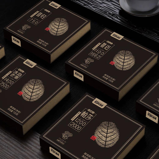 尚礼村2023年尊享三十六山普洱生茶  三十六种口感 一套搞定 商品图4