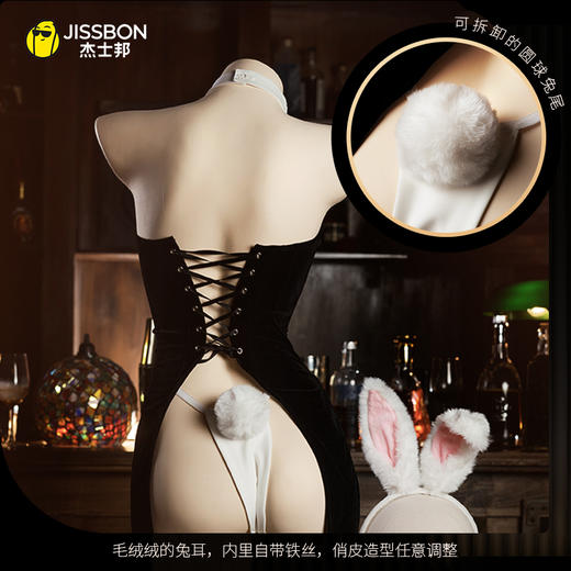 【兔女郎制服】性感变态sm黑丝制服诱惑 挑逗火辣纯欲 商品图1