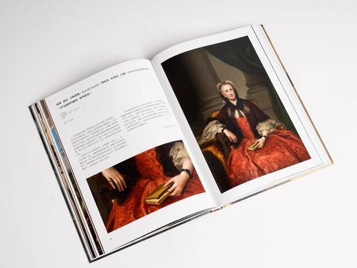 光辉时代：普拉多博物馆中的西班牙往事 西班牙普拉多国家博物馆,浦东美术馆 编 商品图6