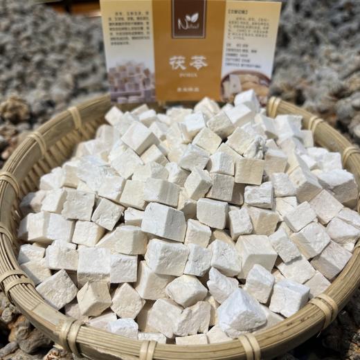 云南高原茯苓 350克/瓶 商品图0