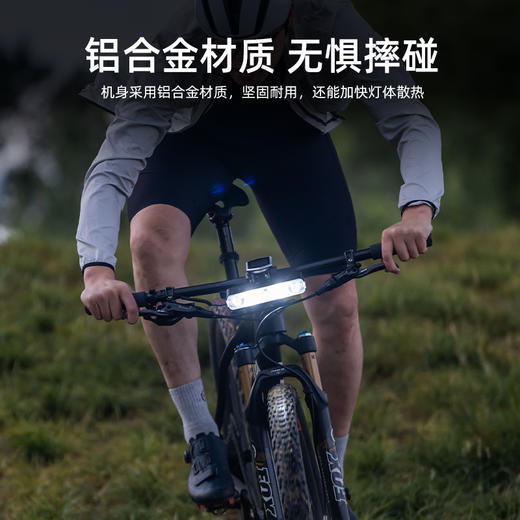 行者XL3000迫击炮自行车夜骑灯强光充电公路车山地车骑行装备 商品图4