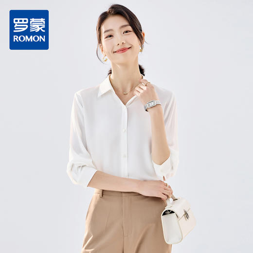 【简约干练】罗蒙女士长袖衬衫舒适休闲商务通勤开衫上衣女 商品图0