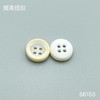 S6153(整包购买) 商品缩略图1