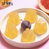 【秒杀】佬食仁西梅西柚果冻640g（约30个） 商品缩略图4