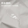 凯速户外多功能天幕TM01 商品缩略图4