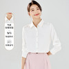 【简约优雅】罗蒙女士长袖衬衫商务通勤舒适百搭开衫衬衫女 商品缩略图5