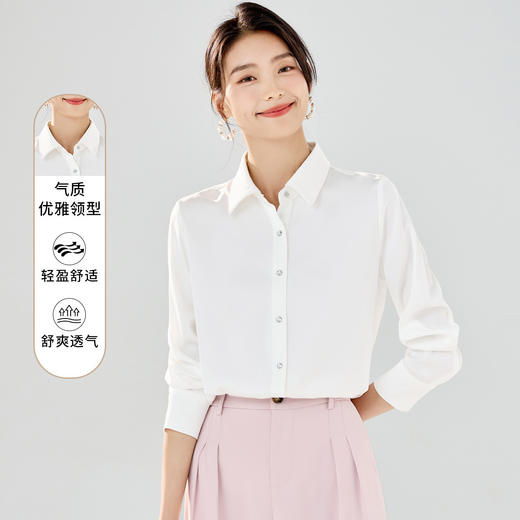 【简约优雅】罗蒙女士长袖衬衫商务通勤舒适百搭开衫衬衫女 商品图5
