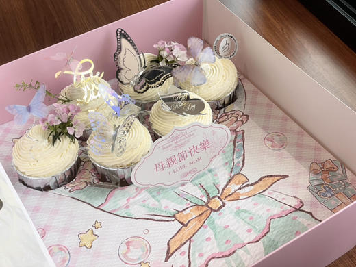 母亲节蝴蝶花束纸杯蛋糕礼盒 商品图0