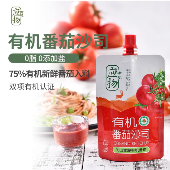 航 应物 有机番茄酱116g