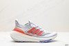 阿迪达斯Adidas Ultraboost Light W休闲运动跑步鞋GY9351男鞋 商品缩略图0