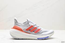 阿迪达斯Adidas Ultraboost Light W休闲运动跑步鞋GY9351男鞋