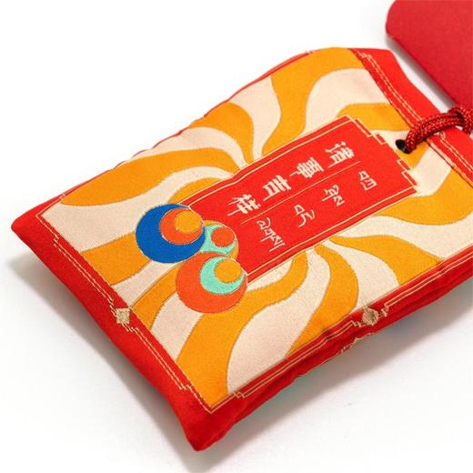 【摩尼宝福袋】御守平安车挂包挂 含经书檀香粉玛瑙 醍醐原创设计国庆闪购 商品图5