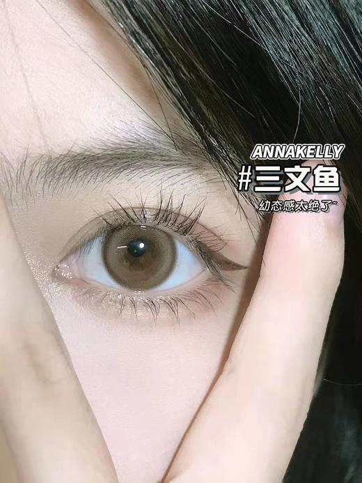 AK月抛秒杀 35一副，58两副【特价秒杀】 商品图5