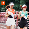 果凡男女款马拉松跑步竞速速干背心GTB11172/GTB12173 商品缩略图4