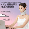 【防低头神器围脖脖套】护颈颈托 办公室护颈椎男女 360°环绕支撑脖子 商品缩略图1