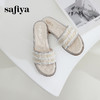 Safiya/索菲娅2024夏季小香风露趾软底外穿仙女珍珠平底一字拖鞋 SF42110420 商品缩略图2