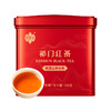 祥源茶丨山茶向晚 特级祁红毛峰 祁门红茶 100g 商品缩略图0
