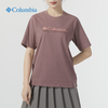 哥伦比亚女式净色宽松休闲中袖T恤AR0222 商品缩略图0