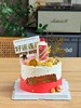 茅台造型A款     F O 商品缩略图0