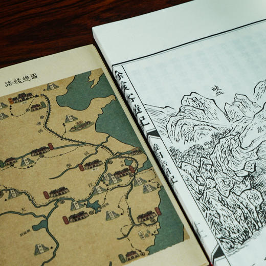 手工宣 古体本 徐霞客游记 （一函十册） 商品图2