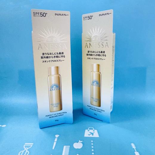 资生堂安耐晒防晒喷雾SPF50 60g 24年款（147853） 商品图0