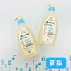 Aveeno艾维诺天然燕麦婴儿二合一洗发沐浴露（600603）（042303）（023905/522635） 商品缩略图0